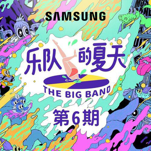 影音先锋天堂资源站
