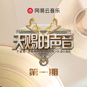 影音先锋天堂资源站
