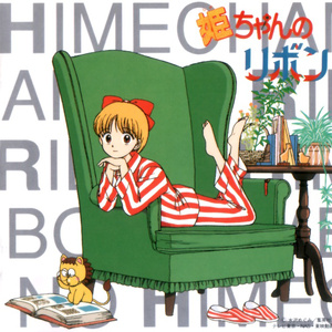 影音先锋天堂资源站
