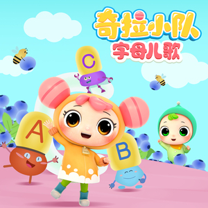 影音先锋天堂资源站
