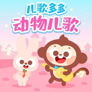 影音先锋天堂资源站
