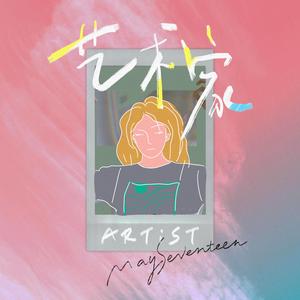 影音先锋天堂资源站
