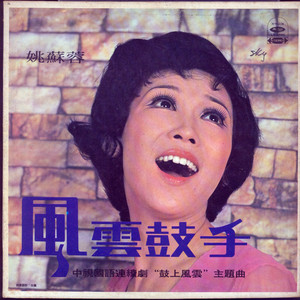 影音先锋天堂资源站
