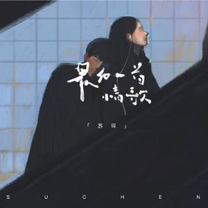 影音先锋天堂资源站
