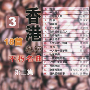 影音先锋天堂资源站
