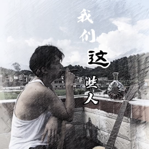 影音先锋天堂资源站
