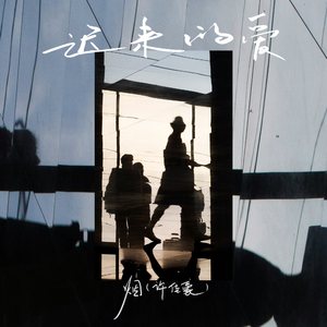 影音先锋天堂资源站
