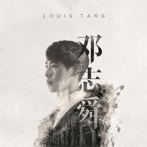 影音先锋天堂资源站
