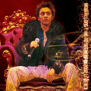 影音先锋天堂资源站
