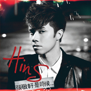 影音先锋天堂资源站
