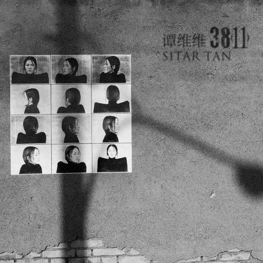 影音先锋天堂资源站
